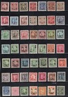 China Stamp Lot Of 100 Early Definitives  Surcharges  Overprints  Mnh mlh