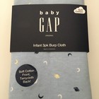 Baby Burp Cloths Set Of 3 Soft And Absorbent New   Baby Gap