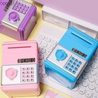 Electronic Kids Piggy Bank Cash Coin Box Money Saving Box Atm Toy Kid Mini Safe