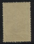 Serbia 1941-45  Wwii German Occupation Travel Fund 10d  Mnh