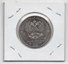 2020 Russia 25 Ruble Covid19 Commemorative Coin