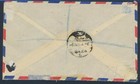 Egypt Used In Palestine israel To England 1955 King Faruk On Air Cover Rafah Via