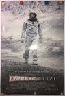 Interstellar  2014  Rare Original Movie Poster 27x40 D s Christopher Nolan