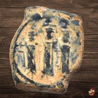 Byzantine Follis Coin - Heraclius  610-641  Nicomedia  sear 836   v765