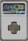 Irak iraq    4 Fils 1953 King Faisal Ii - Ngc Ms 63   Rarev