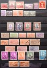 Nepal 1941-1995  305 New-used Stamps