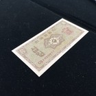 South Korea Nd  1962  Bank Of Korea 10 Won Au Pick 32  P3