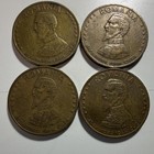 Romania 50 Lei Brass -4 Coin Lot 1991-1995- Please See Pictures    A27