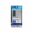 Elpa World Band Receiver Portable Radio Fm Am Air With Er-c57wr