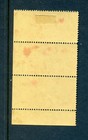 Philippines Scott O2 Var  Rare Imperf Right Margin Strip Of 3 Official Stamps  