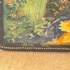 Vtg Russian Lacquer Box Painted Figure In Forest  Signed  Lid Only