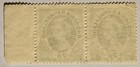 Rhodesia   Nyasaland 1954  Qeii 2d Used   rare   Attached Line Pair  Fast Ship 