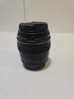 Canon Ef 85mm F 1 8 Usm Lens