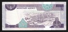 World Paper Money - Saudi Arabia 5 Riyals 1983 P22   Crisp Xf