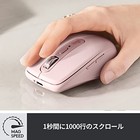 Logitech Mx Anywhere 3 Wireless Mobile Mouse Mx1700ro Unifying Bluetooth Rose
