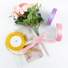 3 8 Inches X 25 Yards White Satin Ribbon Solid Fabric Ribbons For Crafts Wedd   