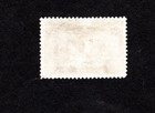 Canada 1908 Quebec Tercentenary Issue 15c Scott  102 Light Registered Cancel