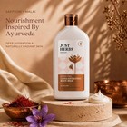 Just Herbs Silksplash Neem Wood   Shea Butter Deep Moisturizing Body Lotion 200g