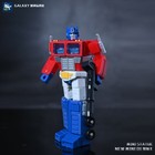 Galaxy Toys New Mini01 Op Commander Transparent Window 6cm Mini Action Figure