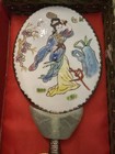 Vintage Chinese Hand Painted Porcelain Vanity Mirror Geisha In Orig  Box  Yi Lin