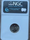 1996-w 10c Dime Ngc Ms68