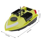 Green Mini Nest Boat With Gps And Light Strip 5200 Mah Package  2 Battery New Us