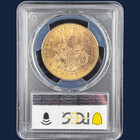 1876 Liberty Head Double Eagle Gold Coin Ms61 Pcgs  20 Type 2