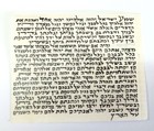 Lot 2 Good Quality Kosher Mezuzah Parchment 3    7cm Scroll Mezuza Klaf  Judaica