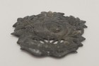 Austrian Emporer Franz Joseph 1948-1916 Thin Metal Medallion Floral Motif