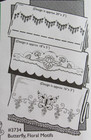 Aunt Marthas 3734 Butterfly Waterlily Pillowcase Embroidery Transfer Pattern New