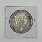 1851 Bavaria Maximilian Ii 2 Gulden