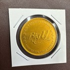 Big Y Express Rewards Golden Loyalty Coin  Vintage  Token  Not Real Gold