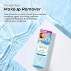 Bifesta Eye Makeup Remover  4 9 Fl Oz  145 Ml   Mandom  pack Of 2 