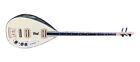 Long Neck Wenge Turkish Electric Electro Baglama Saz Asel-104