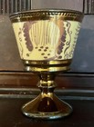 Fine Antique Copper Lustre Goblet  Creamy Yellow Band With Flowers  Eng  1840s