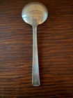 Vintage Hilton Hotel Soup Spoon Silverplated International Silver Co  5 3 4   