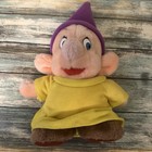 Disney Dopey Plush Stuffed Doll Toy Snow White Vintage Disney Store 8  Dwarf