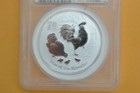2017-p Year Of The Rooster  1 9999 1 Oz  Silver High Relief Pcgs Pr70 Dcam