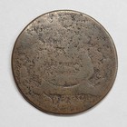 1787 Fugio Cent 1c Colonial Copper Circulated Scarce Early Type Coin  k2
