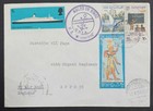 Gbla 1969 - Suez Canal  the Yellow Fleet  Egypt israel   rare   See Description