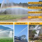 2  Farm Irrigation Sprinklers  Tripod Sprinkler With Pressure Gauge  360  adjusta