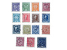 Austria Stamps  1916 Used Collection   Free Uk Postage