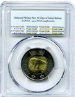 2022 Canadian Black Ring Toonie Pcgs Graded Ms65 Queen Elizabeth Ii 1st Strike