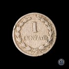 El Salvador - 1 Centavo - 1915