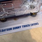 2025 Hot Wheels - Super Treasure Hunt Factory Sealed - 1975 Datsun Sunny Truck