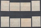 British Guiana 1954 Qeii Pictorial Range To  5 Wmk Multi Script