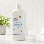 Equate Dry Mouth Oral Rinse  1 L  Compare To Biotene   Dry Mouth Oral Rinse