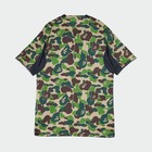  kb2202  Adidas Men s Bape Fb Jersey Green  new 