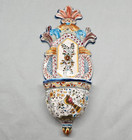 Vtg Portugal Ceramic Holy Water Font Stoup Colorful White Wall Pocket Vase Flaw