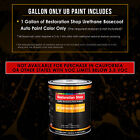 Daytona Blue Pearl 1 Gallon Urethane Basecoat Car Auto Body Paint